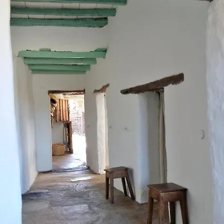 La Casa De *